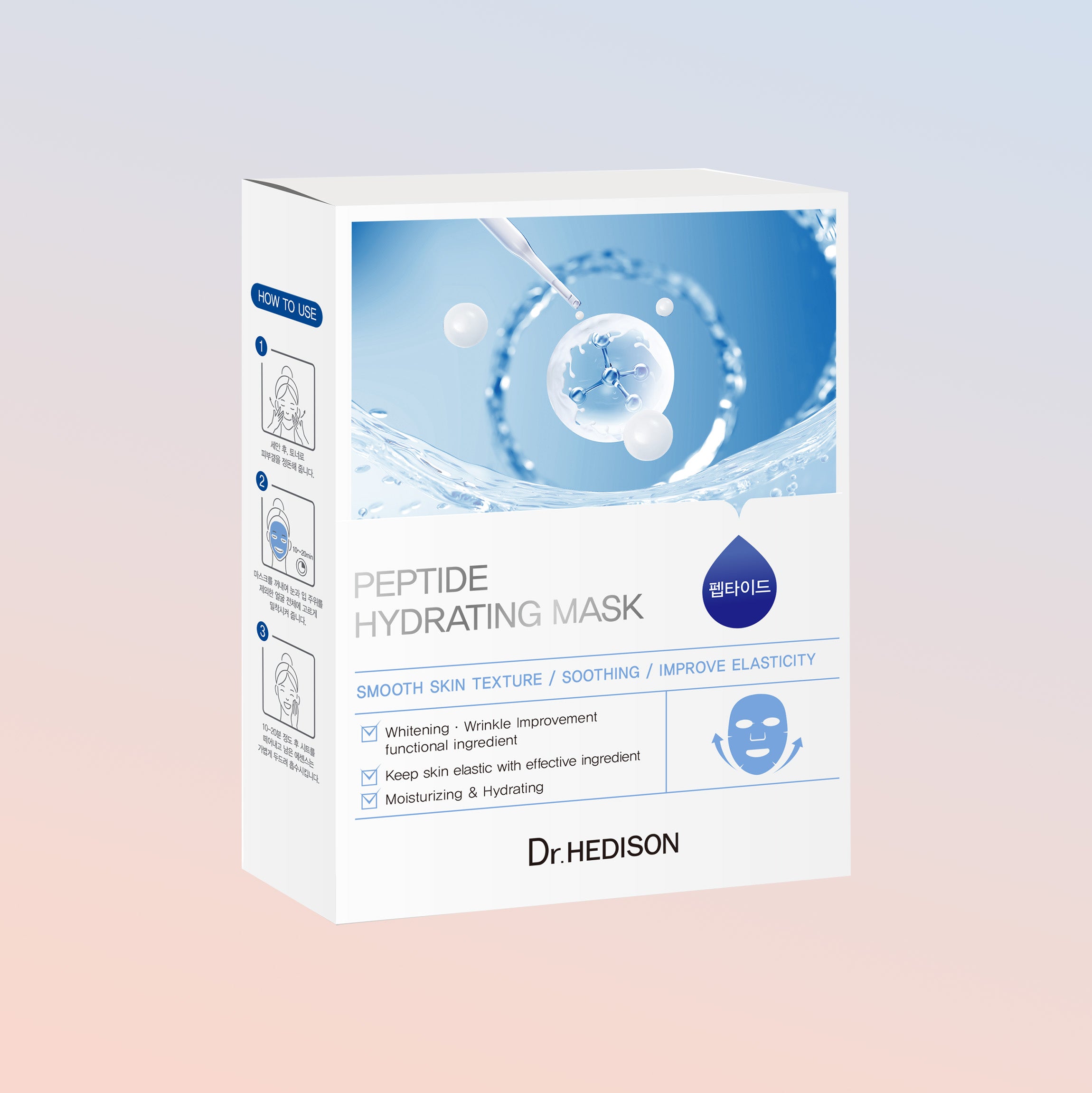 Peptide Hydrating Mask